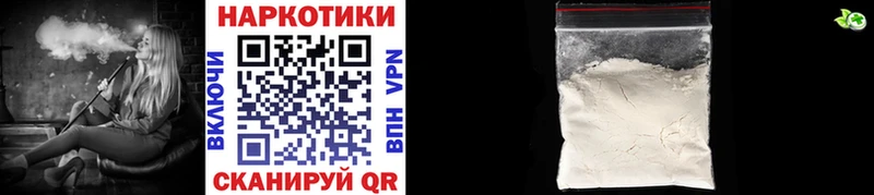 Каннабис Инсар