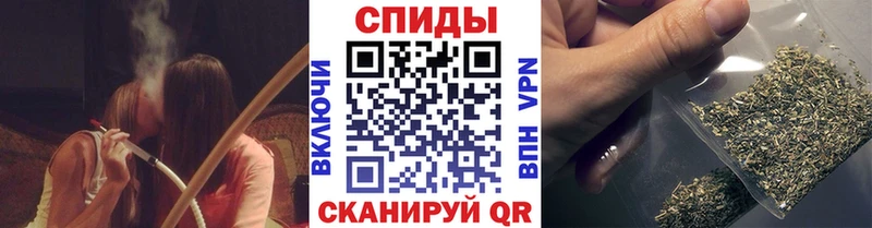 Бутират 1.4BDO  купить  сайты  Инсар 