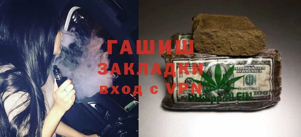стаф Алексин
