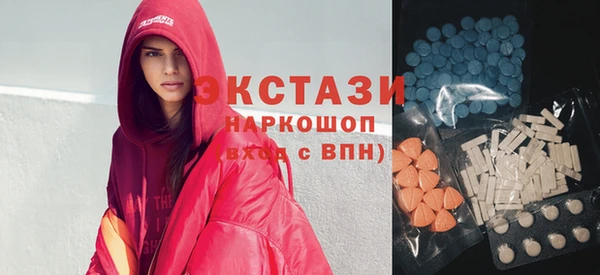 сатива Алексеевка