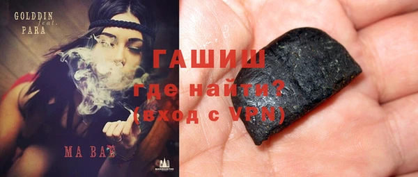 MESCALINE Алзамай