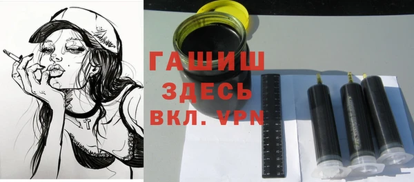 сатива Алексеевка
