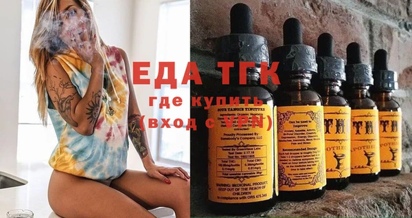 сатива Алексеевка