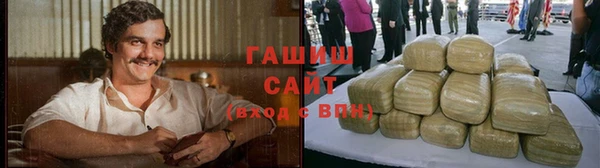 сатива Алексеевка