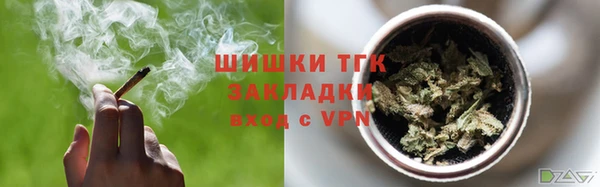 MESCALINE Алзамай