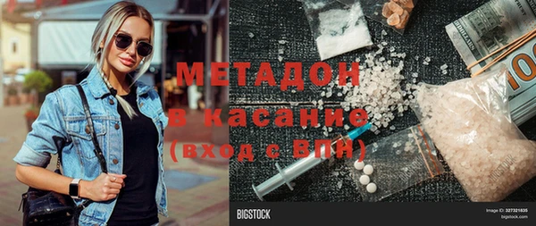 сатива Алексеевка