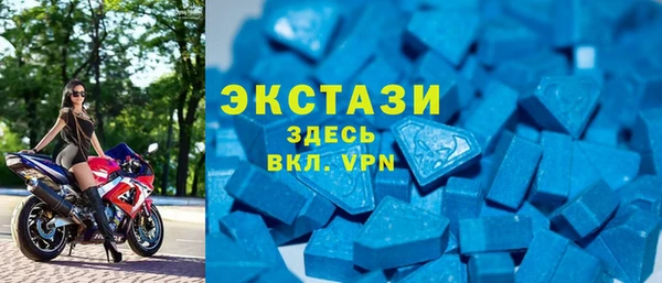 MESCALINE Алзамай